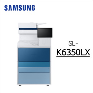 삼성 SL-K6350LX 대전복합기렌탈